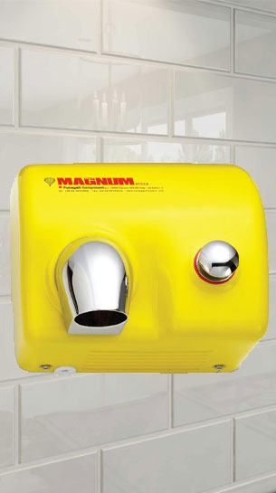 Színes automata kézszárító