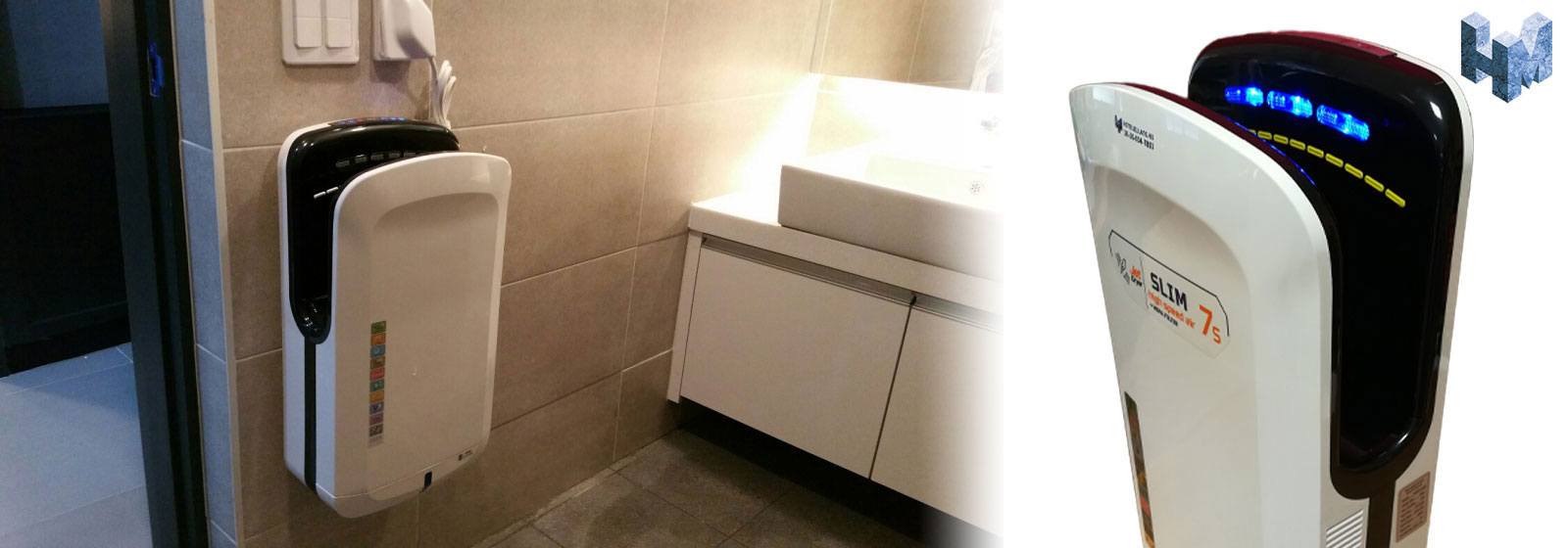 Olcsó kézszárító